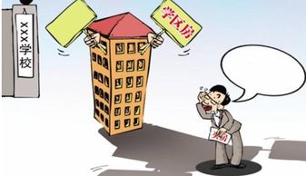 低总价房产标题怎么写