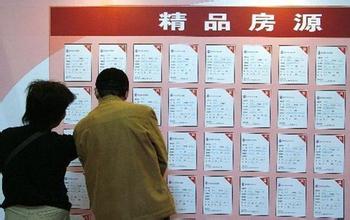 房产中介怎么经营人脉