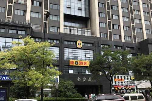 金沙房产理念怎么样