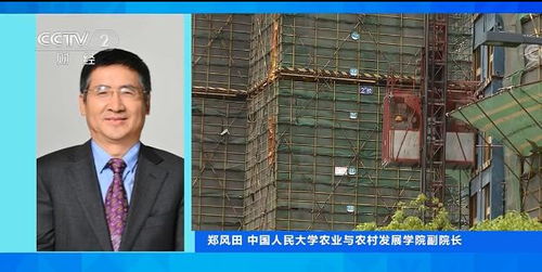 剪辑房产大片怎么赚钱呢