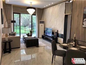 兴文房产怎么选择房源