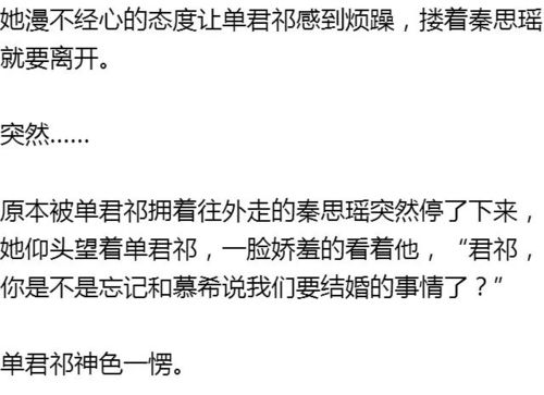 房产归属怎么填写才正确