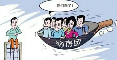 舅舅侵占房产怎么处理的