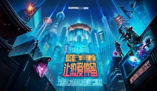 房产类视频怎么吸引观众