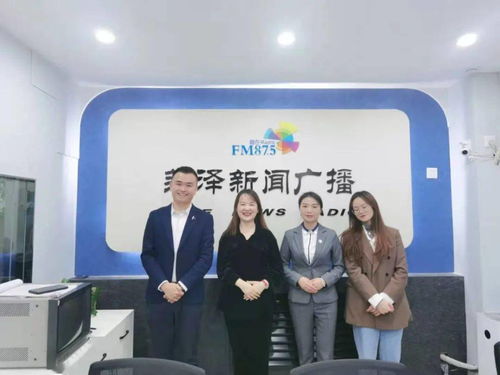 中达房产订婚怎么订