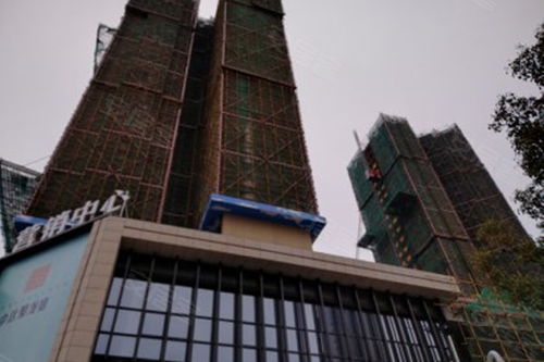 中达房产订婚怎么订