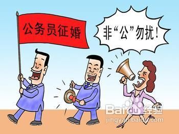 怎么表扬房产人的话语