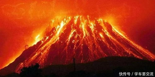 岩浆涌进房产怎么处理的