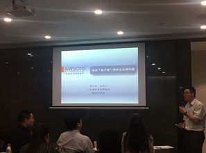 律师谈房产问题怎么谈