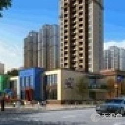 无为如意房产怎么样