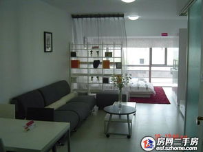 本人急售房产怎么处理