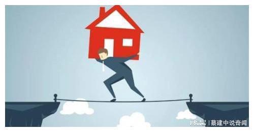 房产客户出轨怎么处理好