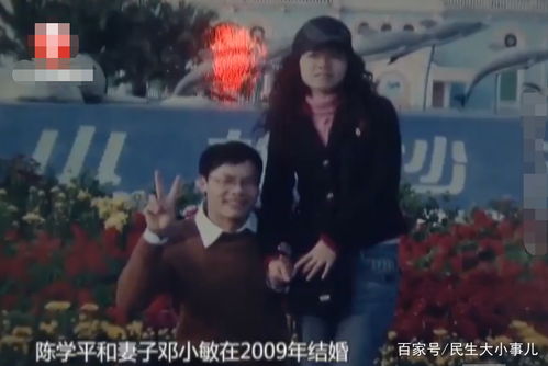 男方争夺女方房产怎么判