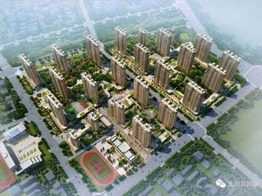 横滨性价比房产怎么样