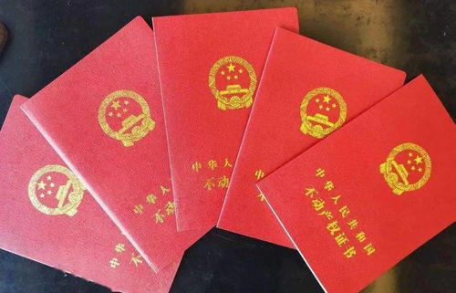 房产证掉了怎么开门