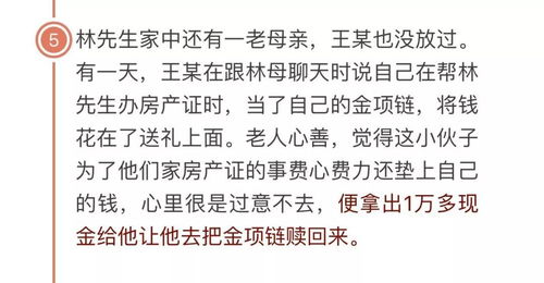 房产证掉了怎么开门