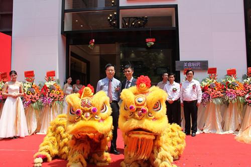 房产开业舞狮怎么摆放的