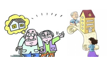 房产怎么赠与儿子合适呢 房产怎么赠与儿子合适呢