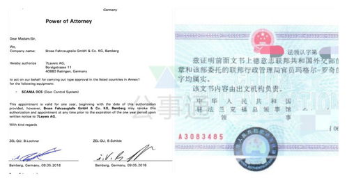 贷款房产认证怎么搞 贷款房产认证怎么搞