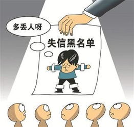 房产销售失信怎么维权