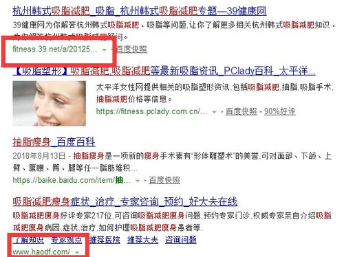 小白怎么做房产营销