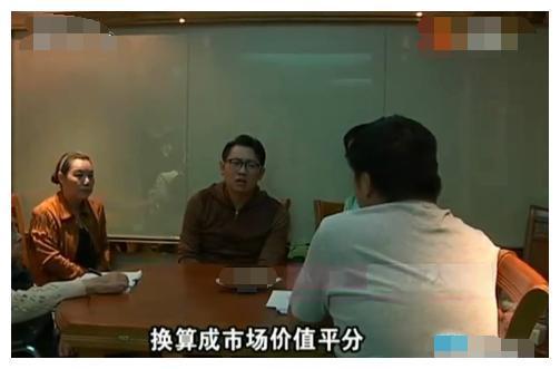 房产邻居不签字怎么处理