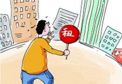 房产邻居不签字怎么处理