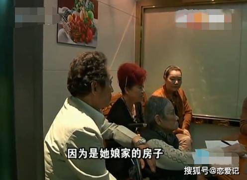 房产邻居不签字怎么处理