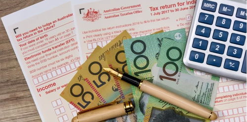 中山的房产退税怎么退税