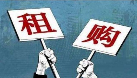 自有房产怎么出租快