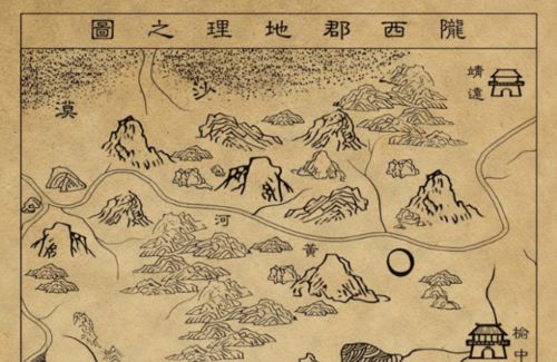 古代房产中介怎么起名