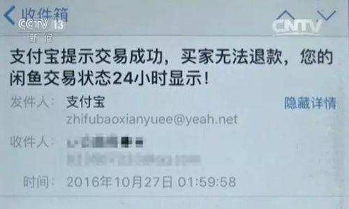 怎么交易闲置房产证