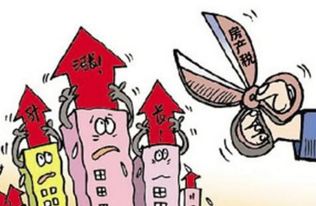 应交房产原值怎么算