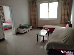 汤阴房产信息怎么查