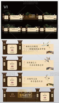 房产宣传软文推荐怎么写