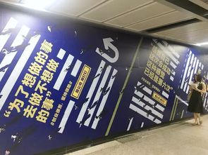 房产处置广告标语怎么写