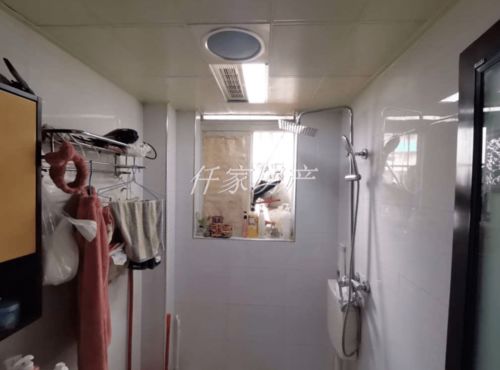 房产登记怎么写楼层图纸