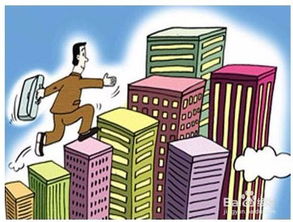 赚小钱怎么买房产保险