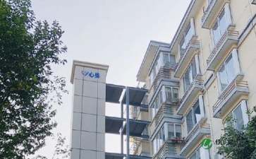 家里房产转让协议怎么写