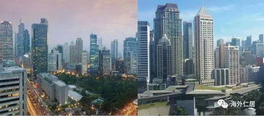 菲律宾女人怎么买房产的