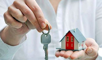 女方争夺房产财产怎么判