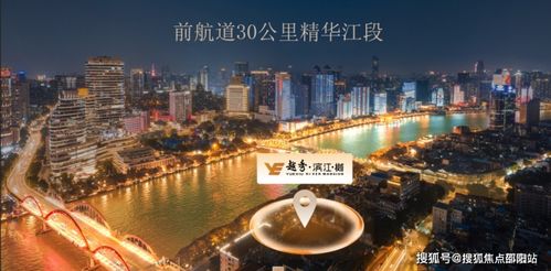 湖州滨江房产文案怎么写