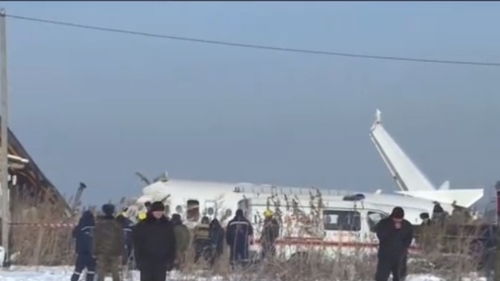 飞机失事房产怎么处理的