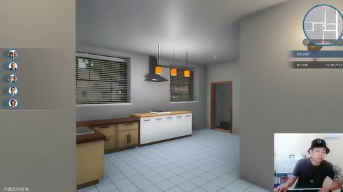 房产达人怎么把房子修好 房产达人怎么把房子修好