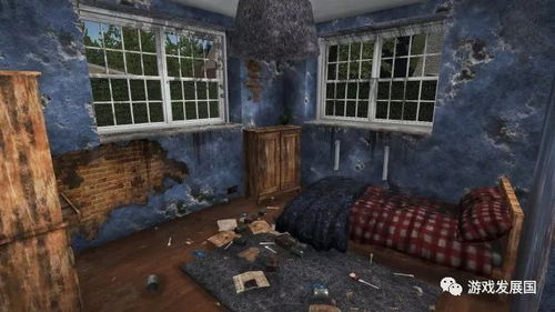 房产达人怎么把房子修好 房产达人怎么把房子修好