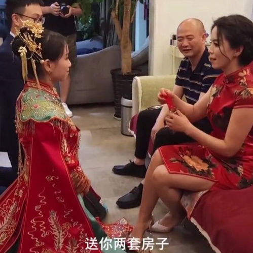 出嫁的女儿怎么要房产