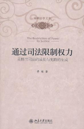 房产共用权利书怎么写 房产共用权利书怎么写