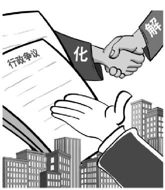 房产行政复议怎么收费