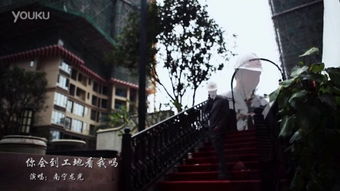 房产视频的台词怎么录