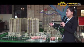 房产视频的台词怎么录